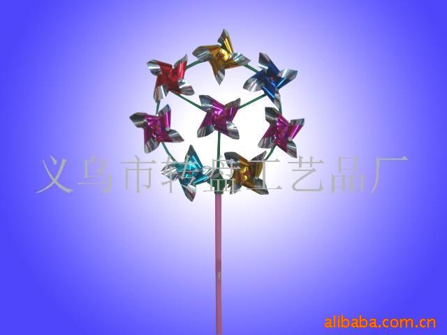 ߲ʷ糵(ͼ)