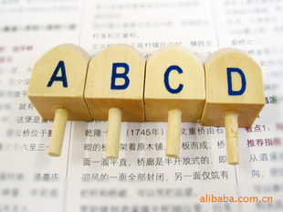C831234abcdľС2췢
