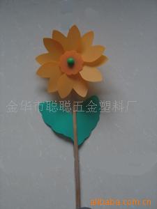 ַ糵