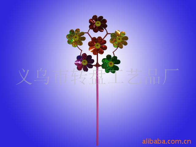Ϸ糵(ͼ)