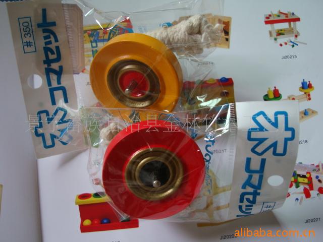 玩具木制玩具陀螺