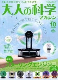 ˿ѧ²ܷ糵