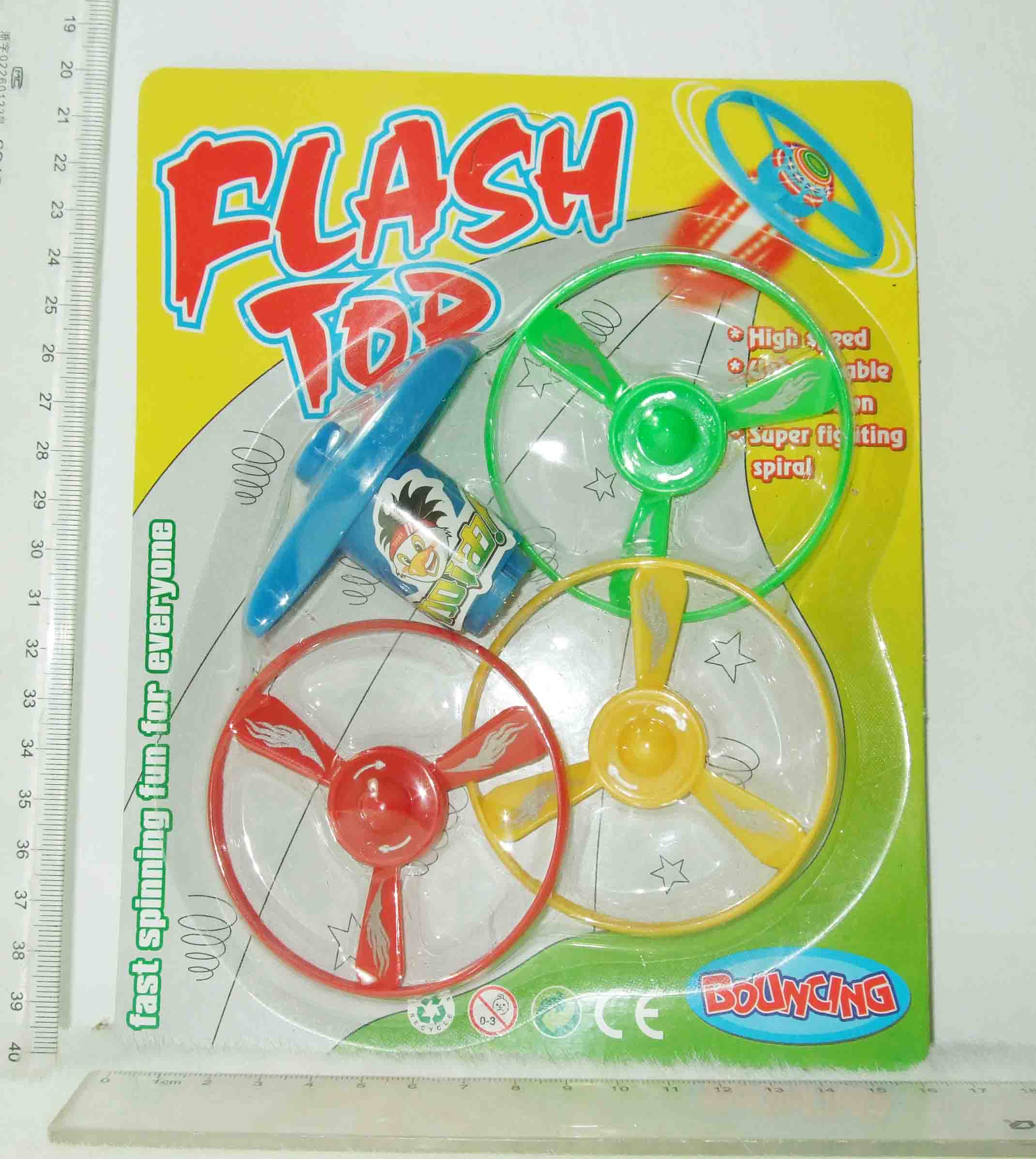 ɵ߷ɵͯƷ