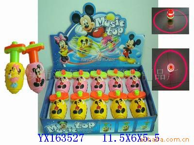 YX163527()