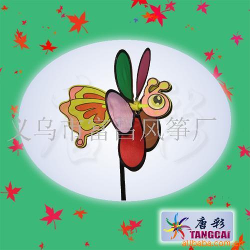 糵ͨ糵(ͼ)