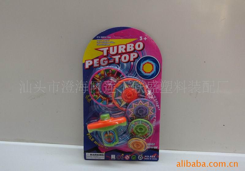 ݶͯߵתA38000157