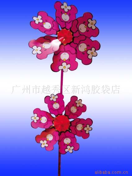 ˫㿨ͨ糵