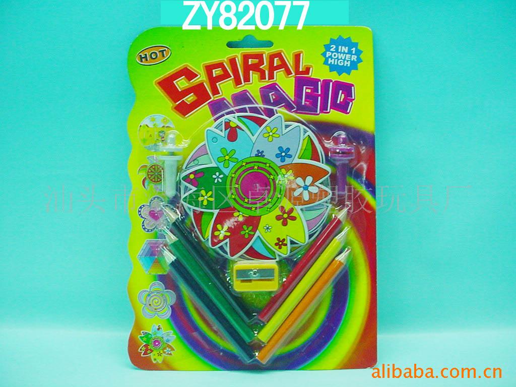 ZY82077Ǧװװ6ֽװ