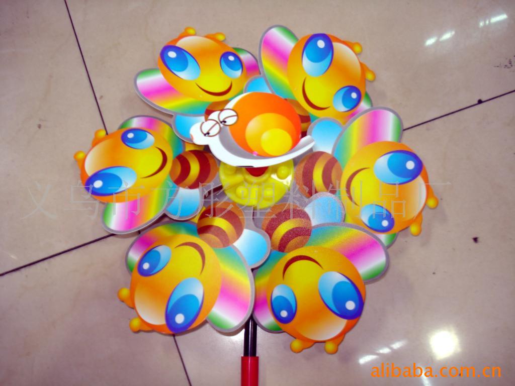 Ʒ糵߷糵Ʒ糵Ϸ糵ֽ糵(ͼ)