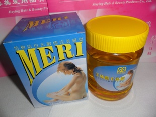 ֱMERIЧë/ë/ë