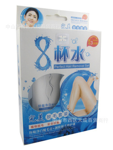д8ˮëװ70g+25gֲëȫ
