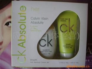 ¶CKºë໤װ60g+40g