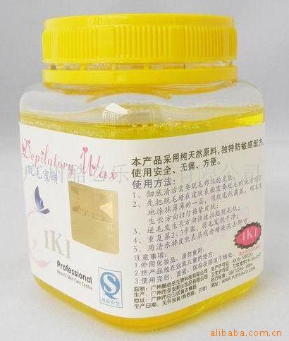 IKI,脱毛蜡,脱毛膏,脱毛剂,脱毛纸,玛贝拉