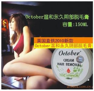 Ӣֱ¿ë˪Octoberºëë