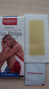 SHIFEIʫëƷʫëֽͣ10P