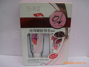 02113#¶پ˿۷ëװ80g+35g