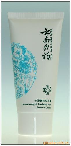 光滑嫩肤脱毛膏3折化妆品护肤膏霜一级批发商加盟