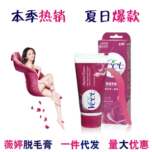 ޱëõ60g͹γȫë