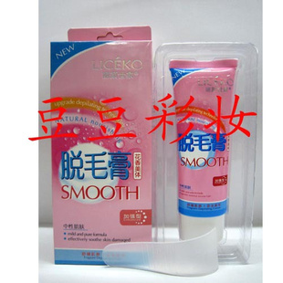 һëǿ80g01491