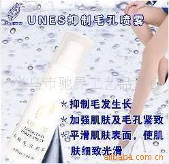 UNESë