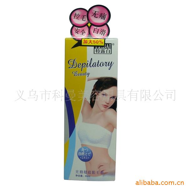 ¶׹⻬ë80ML