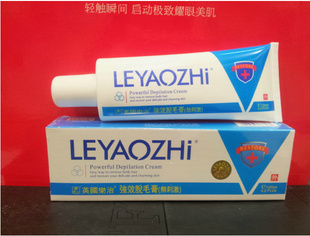 ӢǿЧëࣨ޴̼120g