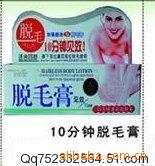 MR040/10ëëݲϲƷ