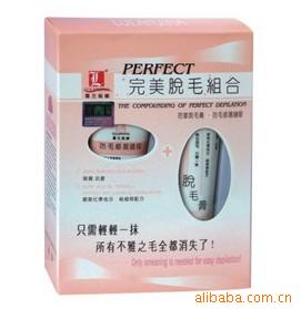ë(ë60G+޻35G)