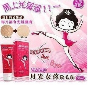DoDoRa¹Ůë50ML