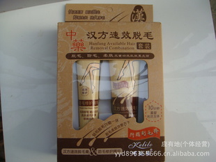кЧëװ80g+30g10++ʹ