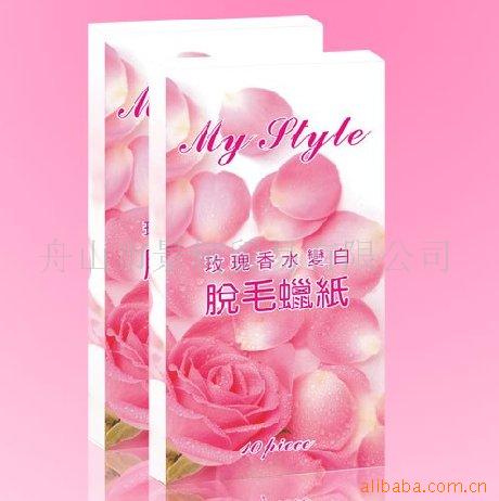 ë!MYSTYLEõˮëֽ