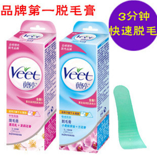 VEETޱë60g/ȥҸҸëë͹ΰ