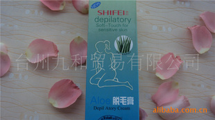 SHIFEIʫëë60ml(«ȡ)