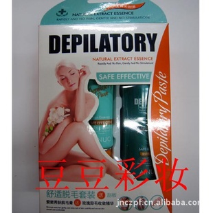 ŵë60gõë25ml͹γA332