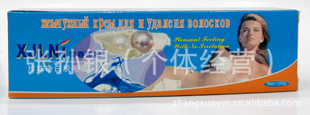 ֧Сѩ龻ë˪
