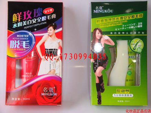 ޢ/ޢë/õë80ml2011Ʒ