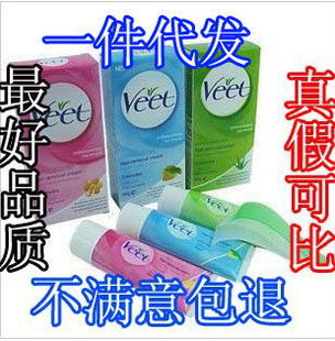 һVEETޱë60gëë