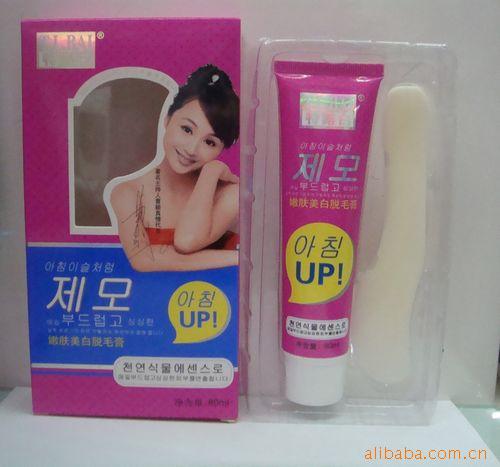 ¶۷ë80ml