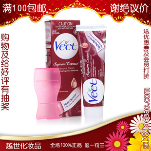 Veetޱ˿õ޹ë90MLγ