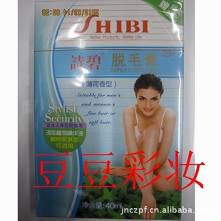 ʫë൥֧40ml;γ6886