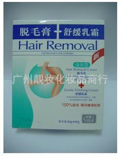 ʱë60ML+滺˪60MLǿЧͺº