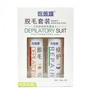 װë¶60ML+޻60ML
