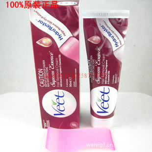 ԭװޱë(õ޹)90ml֧