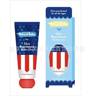 һСbabyӱë50ml