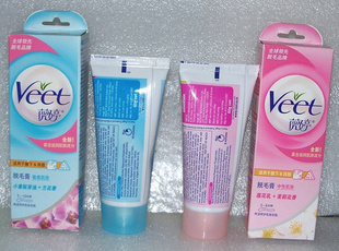 ݴVTëм/Լ60g˿Ů
