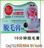 ë,ݲ,MR040/10ë