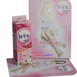 ԭװޱVeetë25gԼ