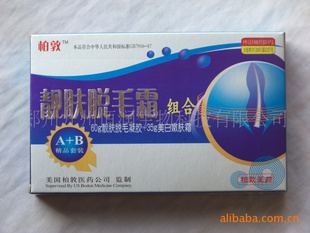 ëࣩë˪ϣ60gë+35g۷˪