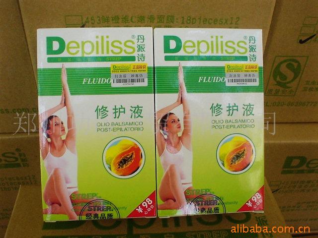 ʫʫë޻ҺëҺ100ml(ͼ)