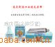 ʫë75ML+100ML